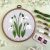 "Snowdrop Embroidery" Pattern (PDF)